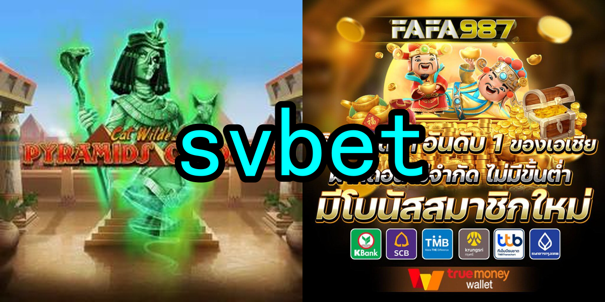 Evoplay Games svbet.Com - Registre-se em apenas 5 passos fáceis e comece a jogar em instantes. Preencha seus dados, confirme sua conta e aproveite nossa variedade de jogos emocionantes! 